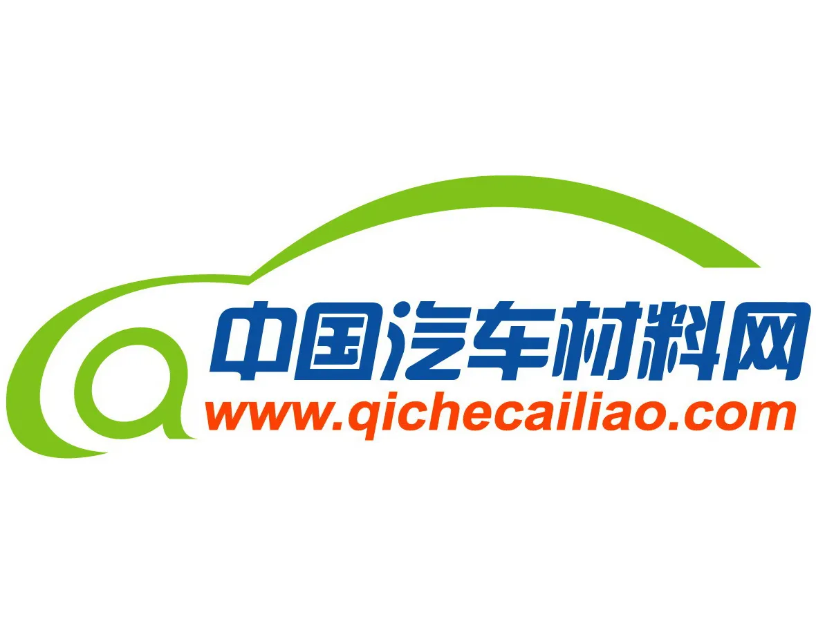 中國汽車材料網