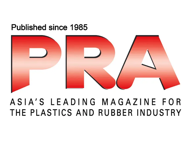 Plastics and Rubber Asia (PRA)