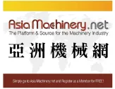 Asia Machinery Buyer's Guide