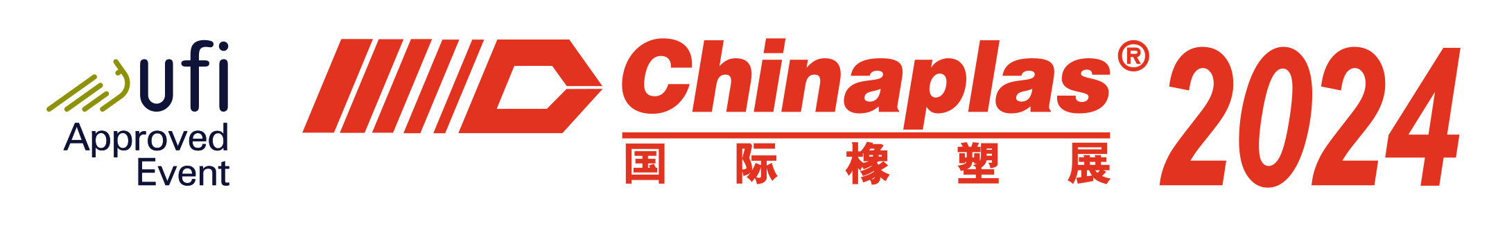 Fakuma