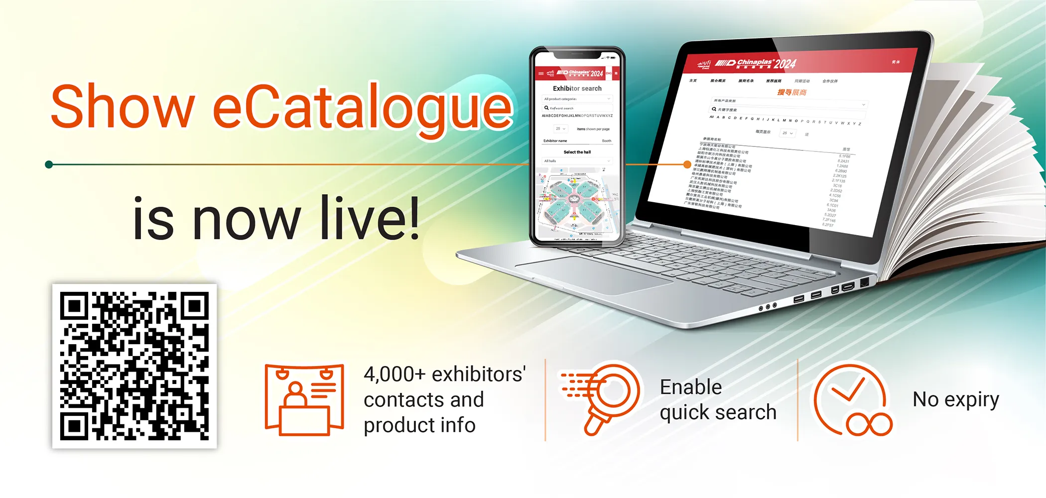 Show eCatalogue