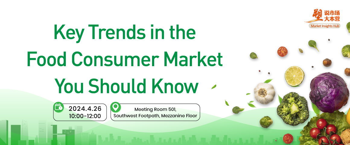Key Trends in the Food Consumer Market You Should Know