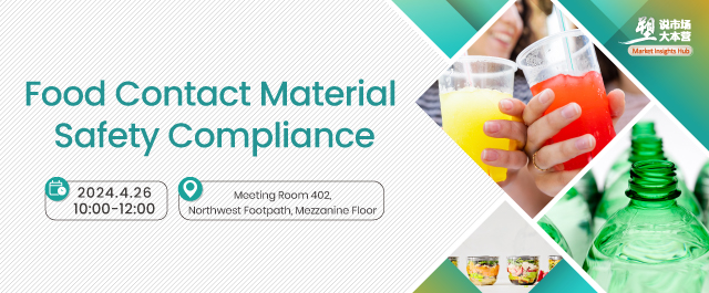 Food Contact Material Safety Compliance