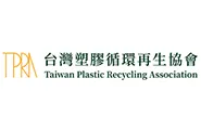 台灣塑膠循環再生協會