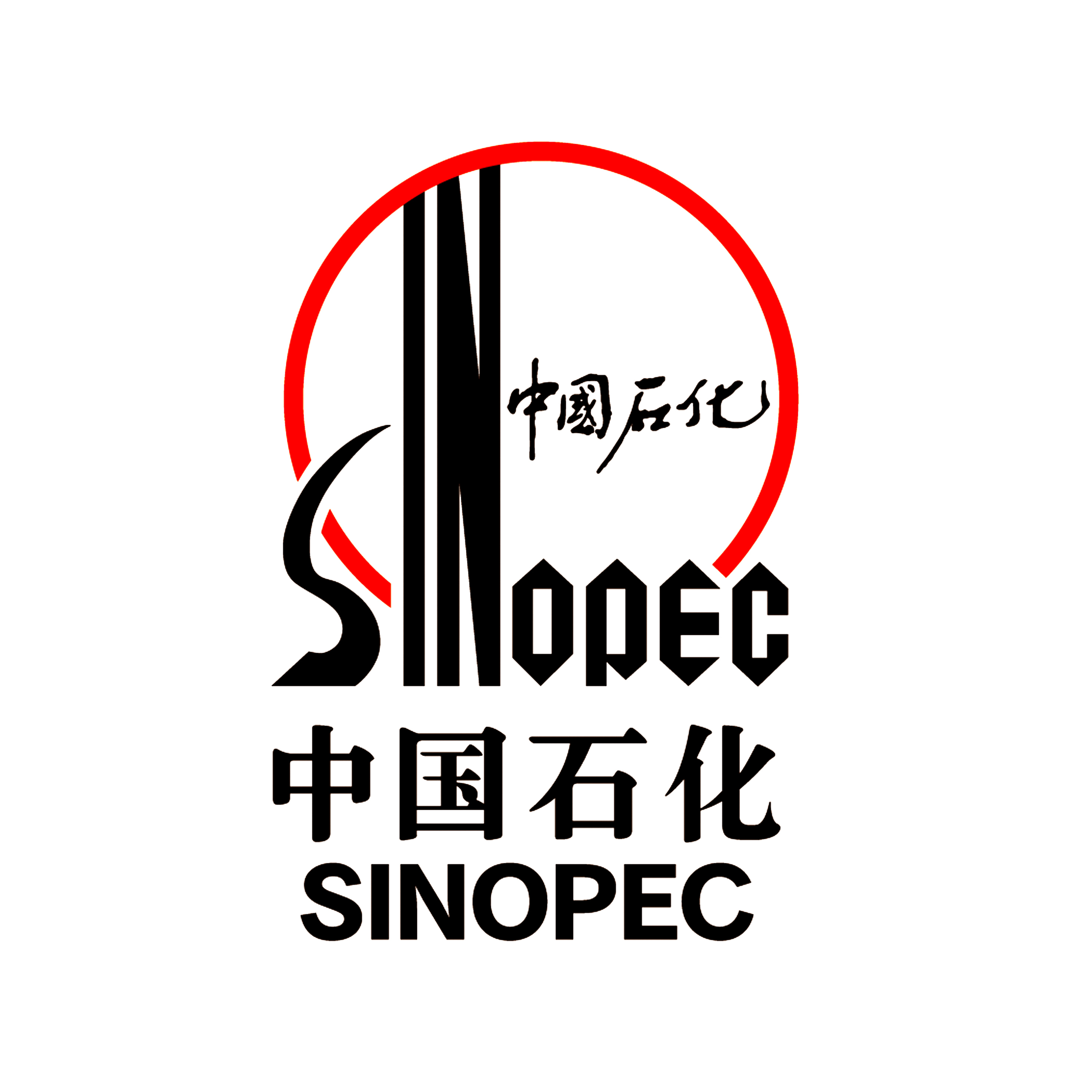 Sinopec Beijing Research Institute of Chemical Industry