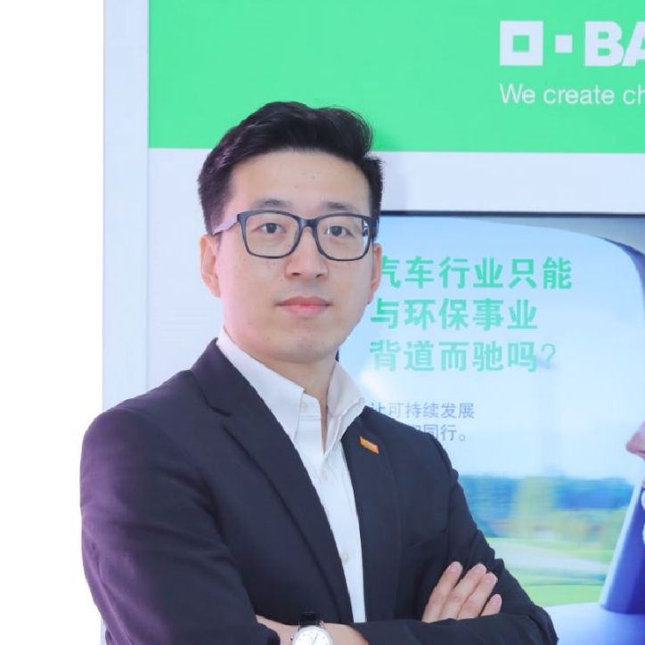 BASF (China) Co., Ltd.