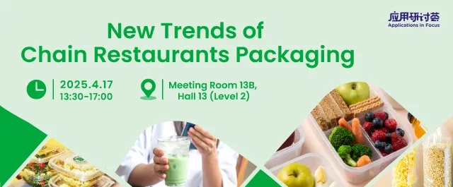 New Trends in 2025 Chain Restaurant Packaging