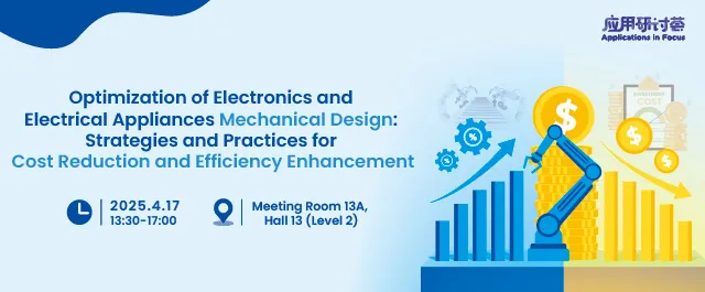 Optimization of Electronics and Electrical Appliances Mechanical Design:
                                                Strategies and Practices for Cost Reduction and Efficiency Enhancement