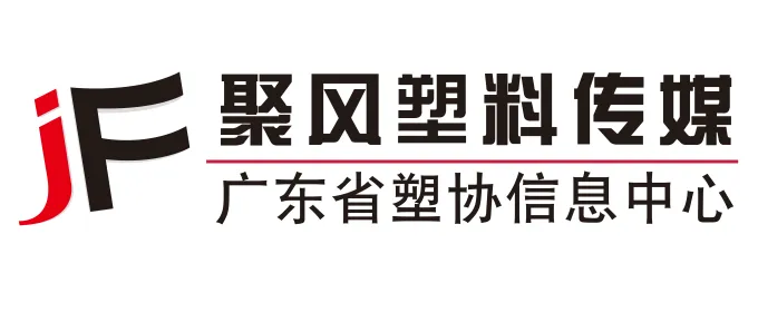 Jufeng Plastics