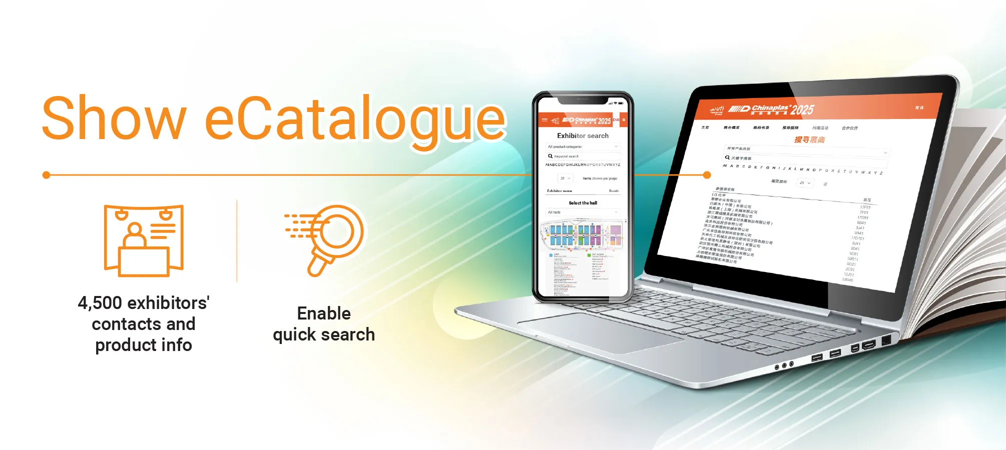 Show eCatalogue