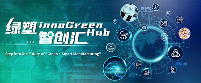 innoGreen Hub