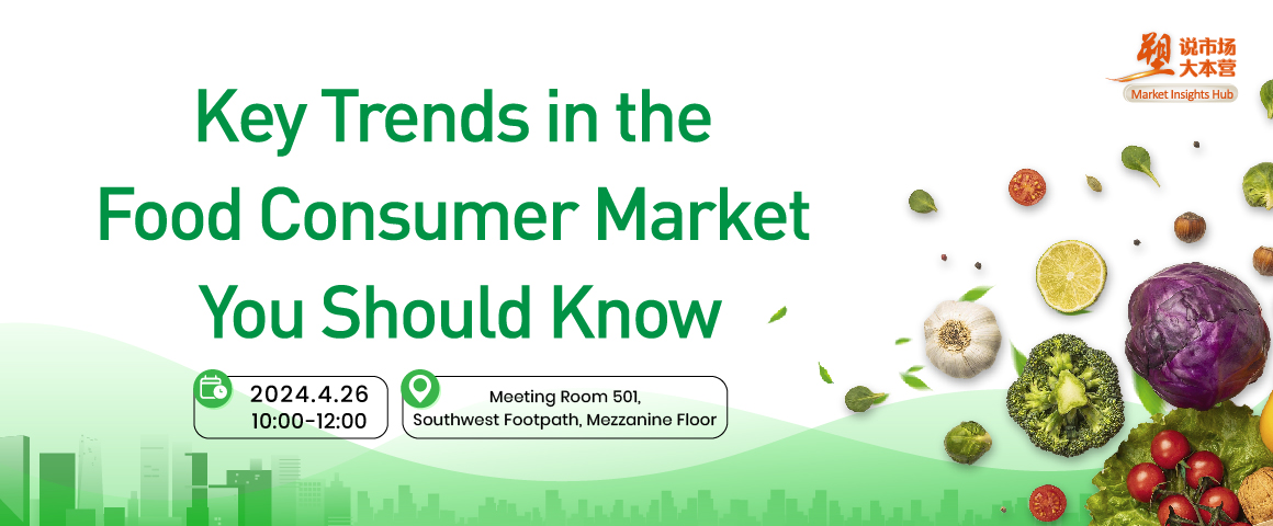 Key Trends in the Food Consumer Market You Should Know Key Trends in the Food Consumer Market You Should Know