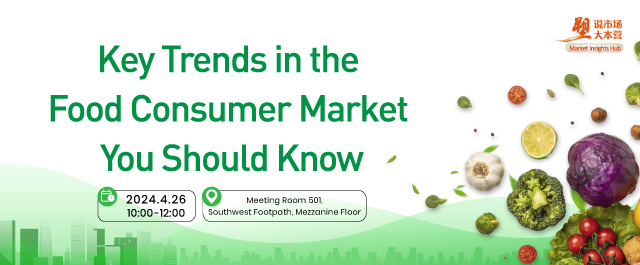 Key Trends in the Food Consumer Market You Should Know Key Trends in the Food Consumer Market You Should Know