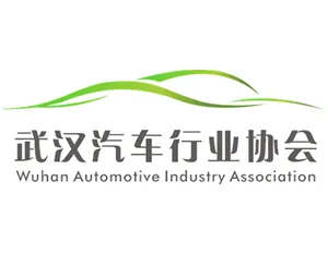 Wuhan Automotive Industry Association