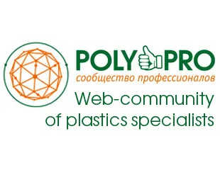 POLY and PRO