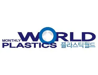 Monthly Plastics World