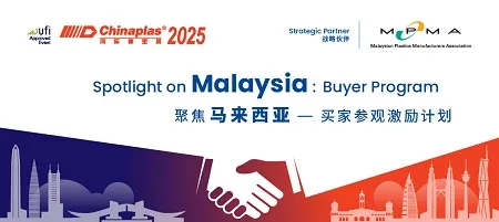 Spotlight on Malaysia