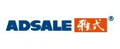 adsale