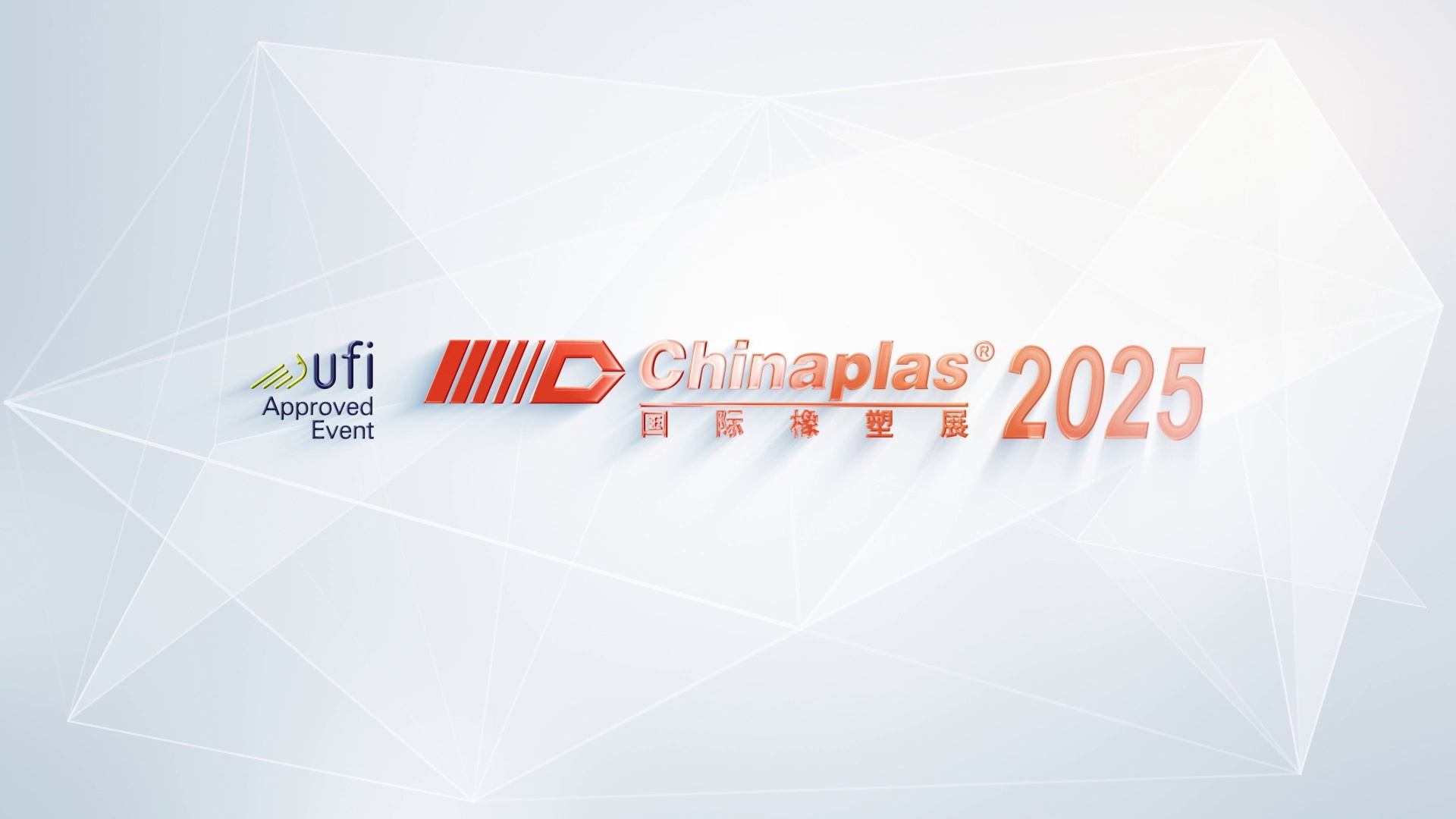 Grand Opening of CHINAPLAS 2026