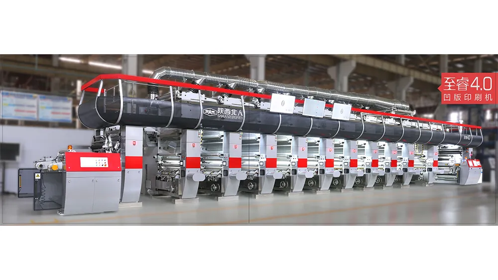 2025 model intelligent Rotogravure printing machine