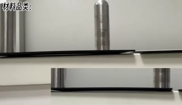 Blade Plastic for Thin Walled Design