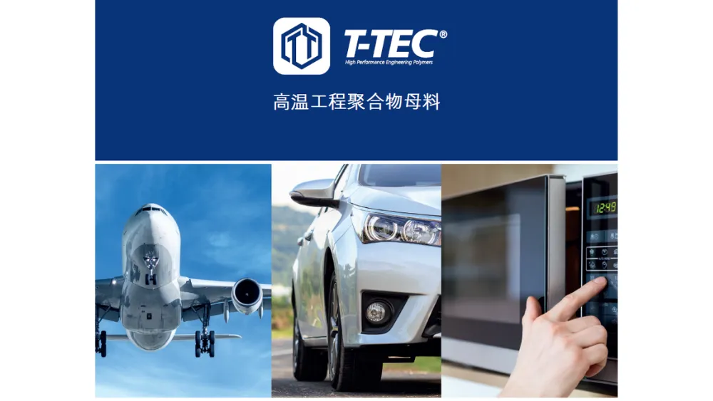 T-Tec X – high temperature sustainable colours
