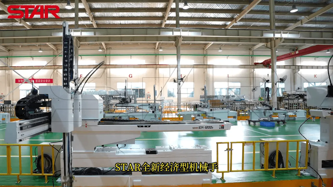 STAR brand's new EN series economical robotic  