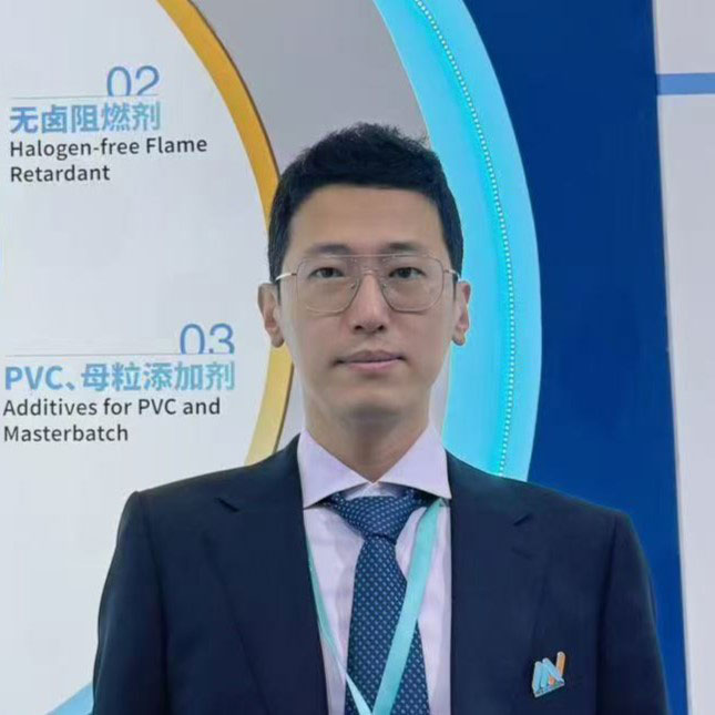 廣州市銘沈新材料有限公司