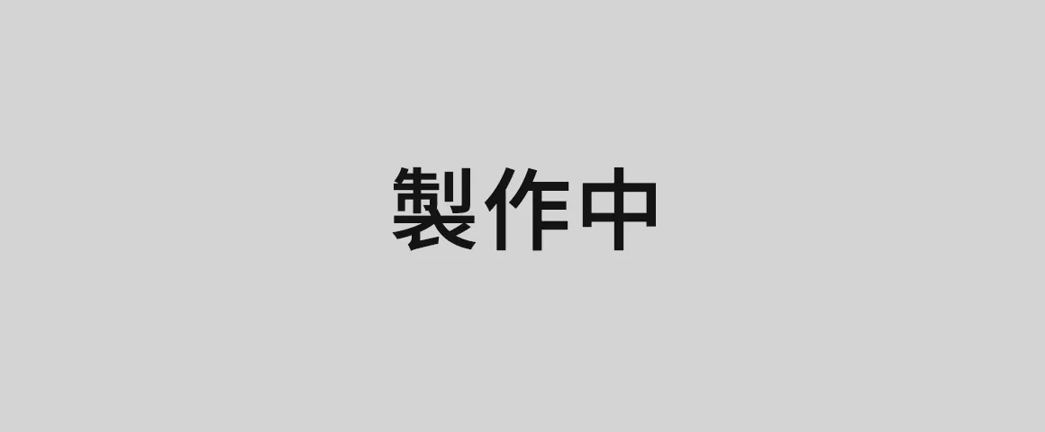 場景驅動，融合創新——橡塑產業的機會洞察