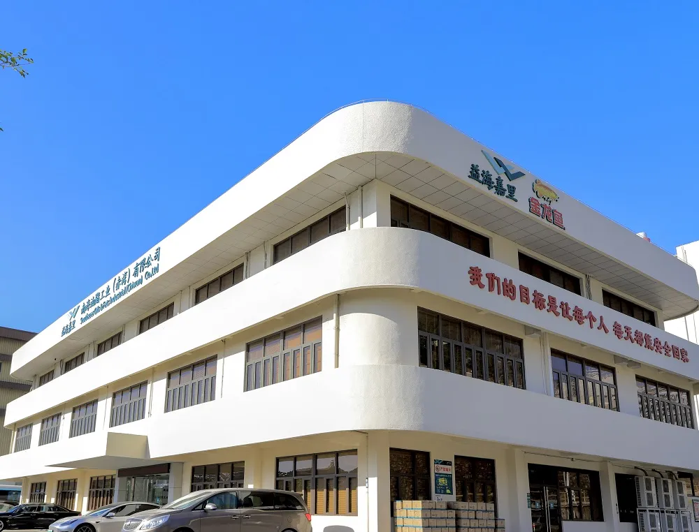 Route Highlights: One of the largest edible oil and fat production enterprises in China, and one of the nation's top 100 star overseas Chinese-invested enterprises.<br>
Language: Mandarin (no English translation service)<br>
Travelling time: 60 mins