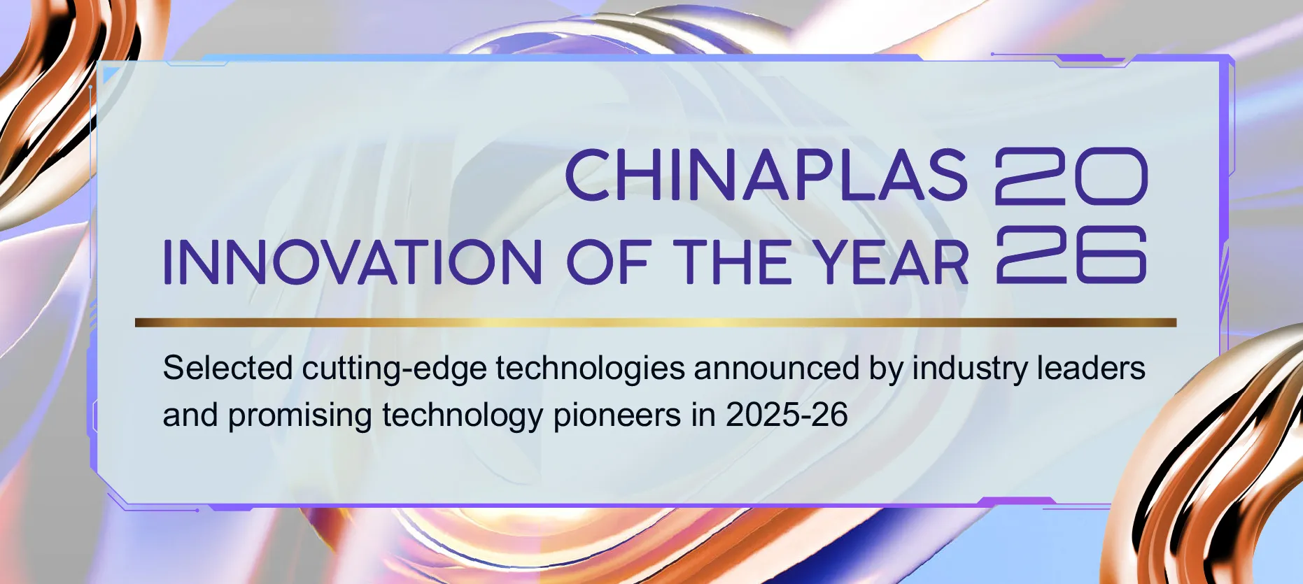 CHINAPLAS 2026 Innovation of the Year