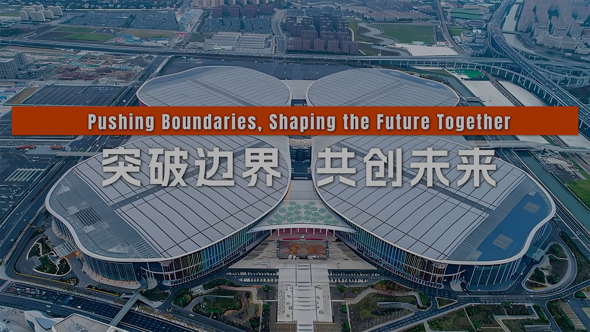 CHINAPLAS Video Poster