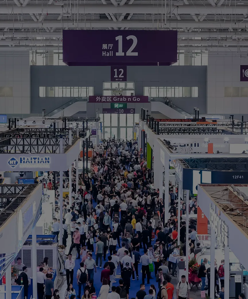 MyChinaplas Banner 1