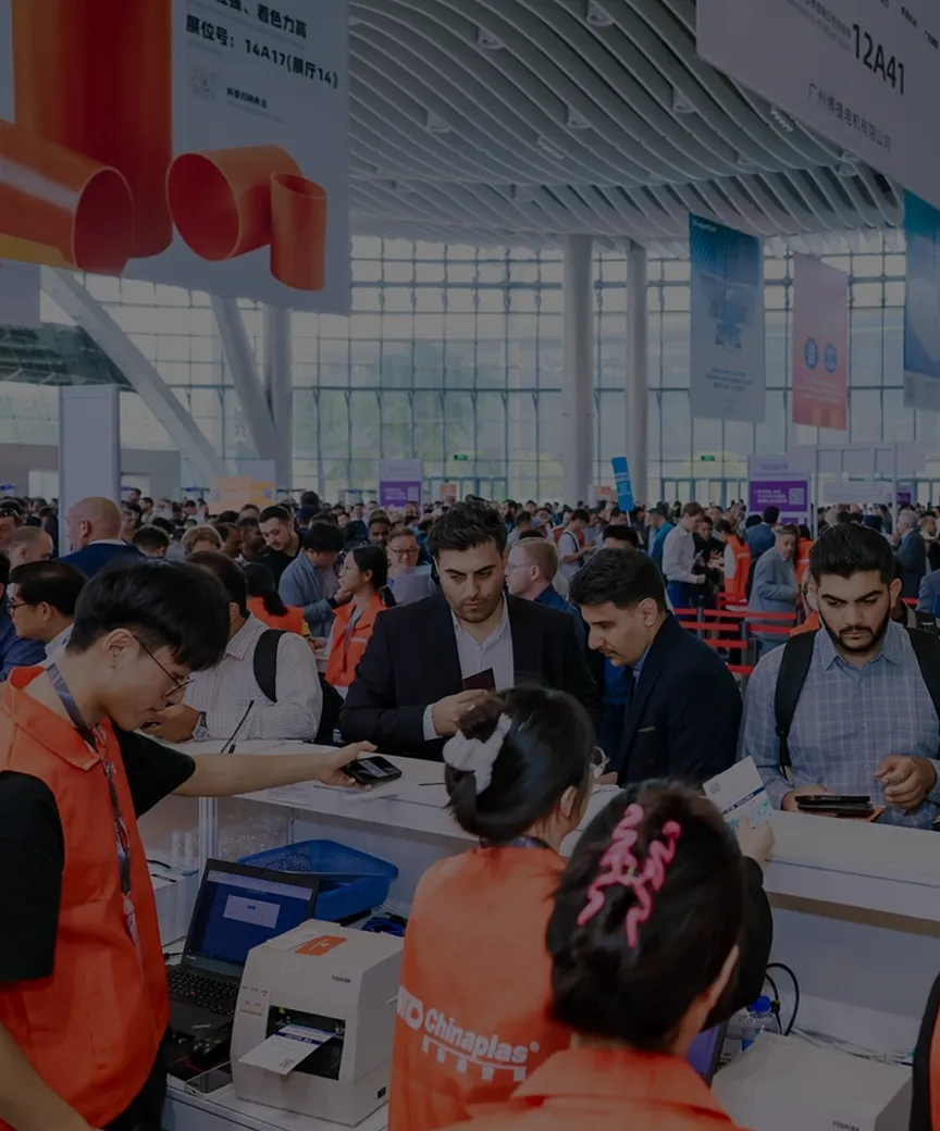 MyChinaplas Banner 2