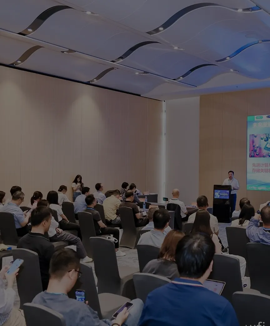 MyChinaplas Banner 4