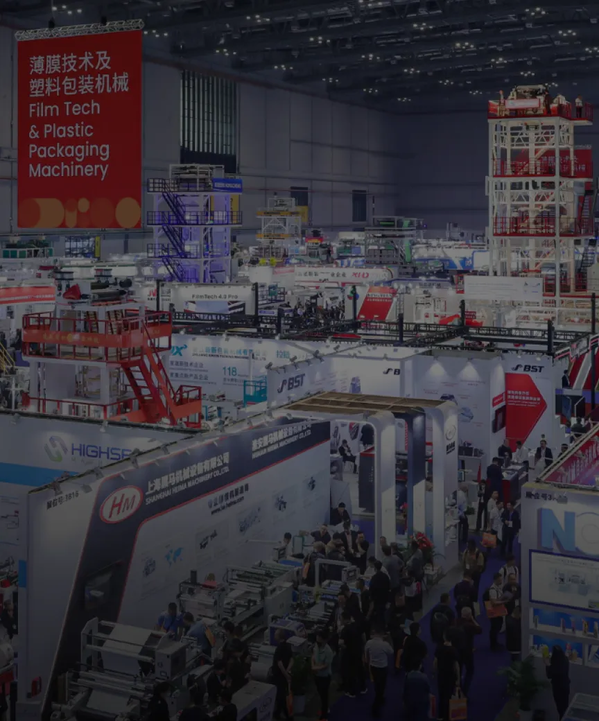 MyChinaplas Banner 6