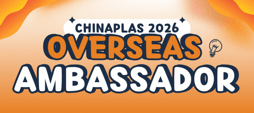 Overseas Ambassador