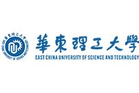 华东理工大学
