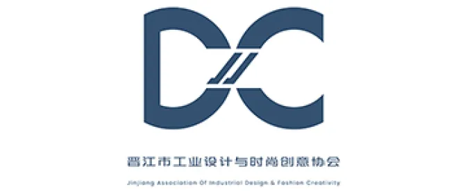 Jinjiang Association of Industrial Design & Fashion Creativity