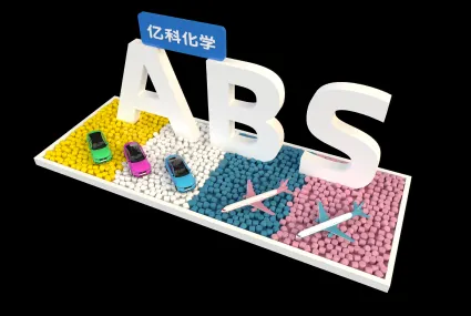 Mass ABS Material Display