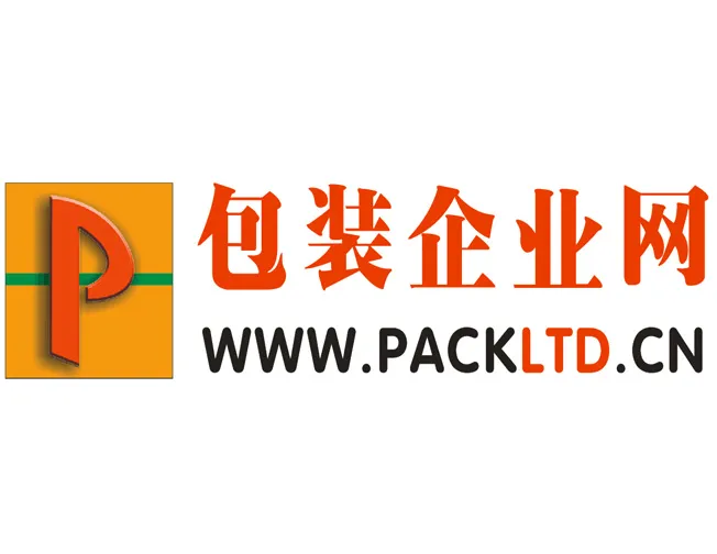 包裝企業網