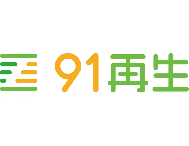 91再生
