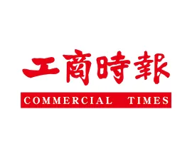 工商時報