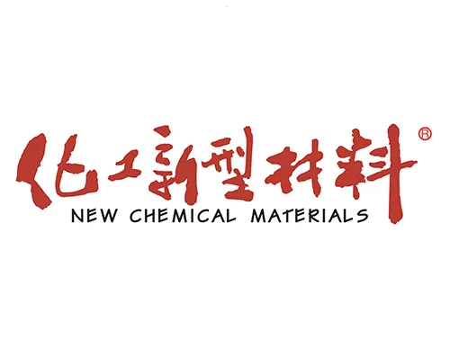 化工新型材料