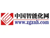 中國智慧化網