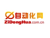 自動化網
