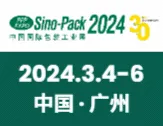 GPAC24