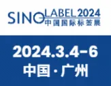 LAB24