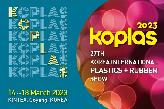 KOPLAS