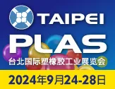 TaipeiPLAS
